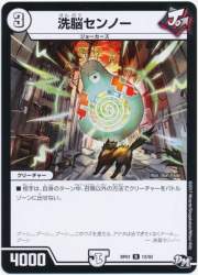 64394 B