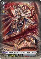 111494 B