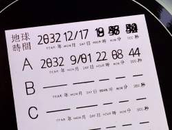 68118 B