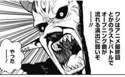 135595 B