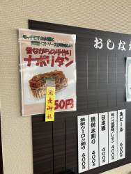 280575 B