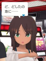 553496 B