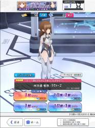 205904 B