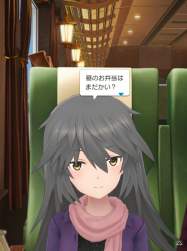 728314 B