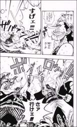 88697 B