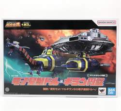 86111 B