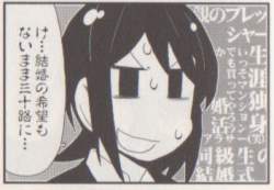 38431 B
