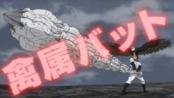 245878 B