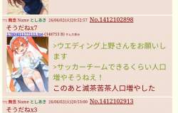 125611 B