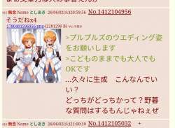 156638 B