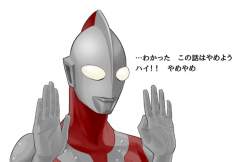 37798 B