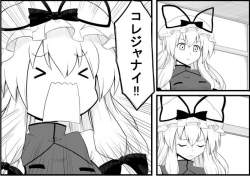 79656 B