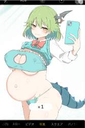 2842882 B