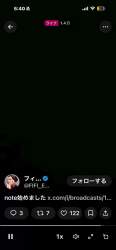 2923704 B