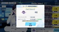 595845 B