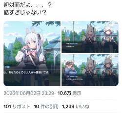 1294760 B