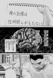 56556 B