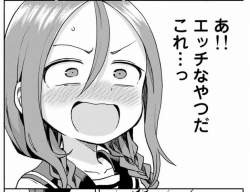 70905 B