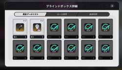 563429 B