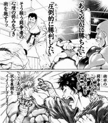 211109 B