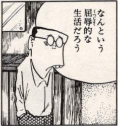 207887 B
