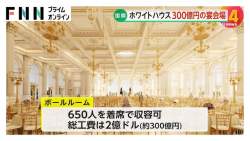 74246 B