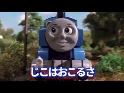 36354 B
