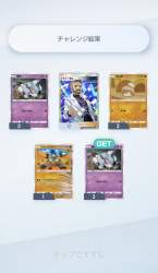 204872 B