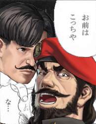 89262 B