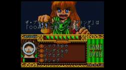 7545283 B