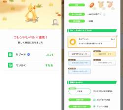 109895 B
