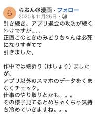 160880 B