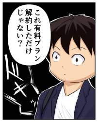 569667 B