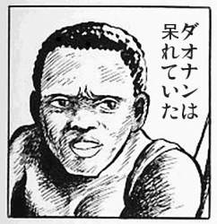 85171 B