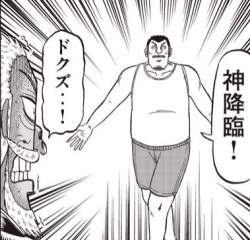 39231 B