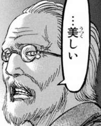 77894 B