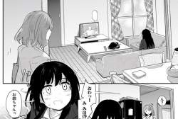 419199 B