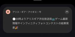 42875 B