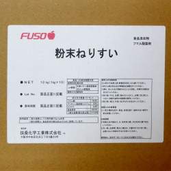 122511 B