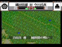 8143736 B