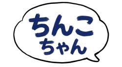 603536 B