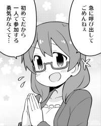 559473 B