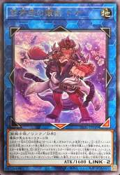 171429 B