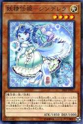 117970 B