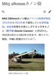 405043 B