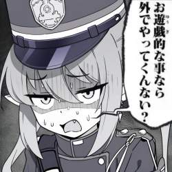73540 B