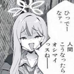 72071 B
