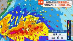 1684756 B