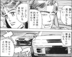 55262 B