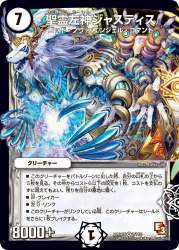153351 B